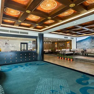 Lo Mustang Hotel Kathmandu